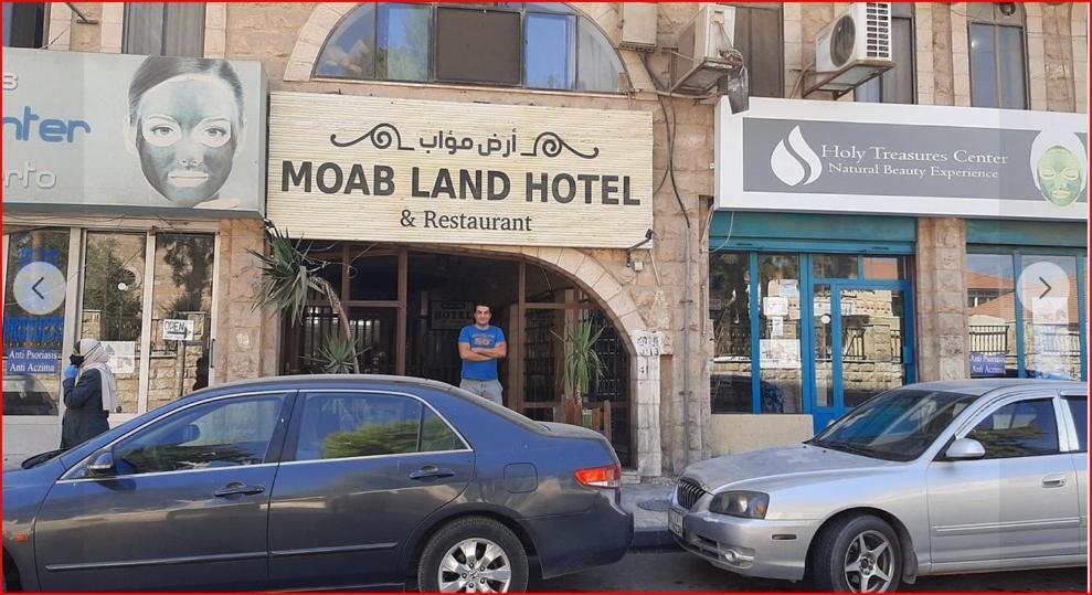 Moab Land Hotel Madaba Buitenkant foto